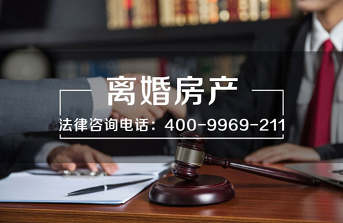 深圳离婚律师咨询