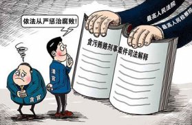 深圳离婚财产律师