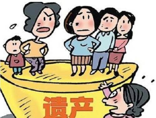 深圳遗产继承律师