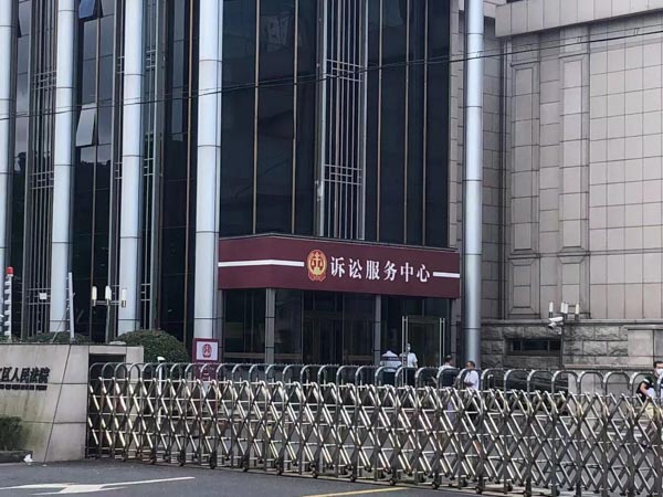 深圳离婚协议律师带你了解法院如何查夫妻共同财产