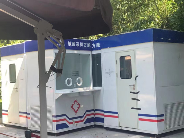 协议离婚后如何变更孩子抚养权？坪山区离婚律师实际案例解读