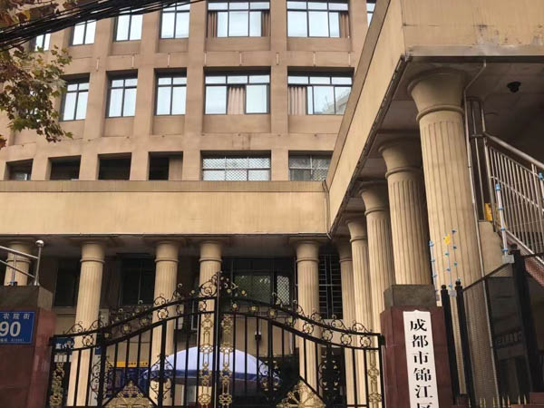 深圳继承律师以案析法：人身保险的保险金算遗产吗?