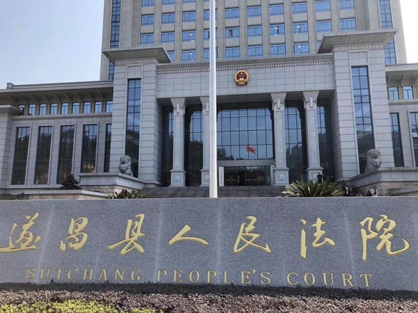 婚后按揭买的屋子离婚时如何分？深圳离婚房产律师2022最新释疑