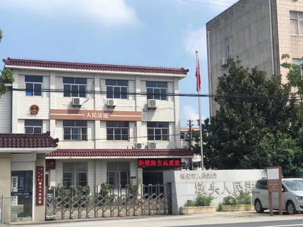 深圳抚养权纠纷律师告诉你，这才是遗赠抚养协议