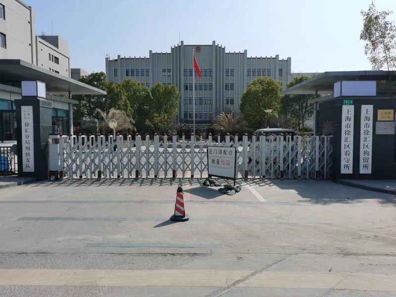 深圳离婚律师事务所：伪造遗嘱的，需要承担什么样的法律责任呢？