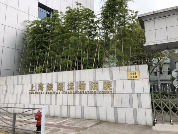 买断工龄款是不是属于夫妻共有财产？深圳婚姻家庭律师网来回答