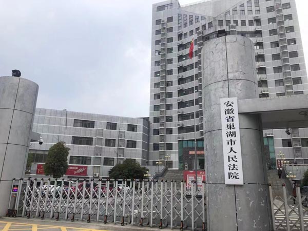 深圳遗产继承律师科普法律知识：机主死亡后手机号能继承吗