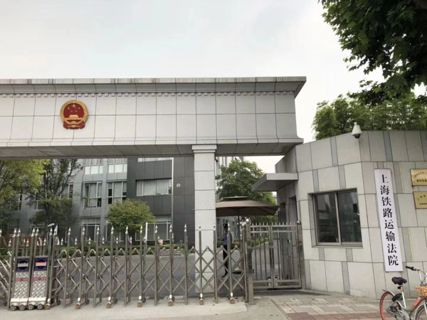 犯法服刑人员就没有继承权了吗？来看看南山区离婚律师对此律法的解答