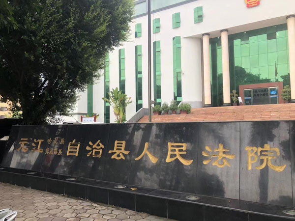 离婚专业深圳律师来讲讲婚前协议离婚时需要退还彩礼是否管用