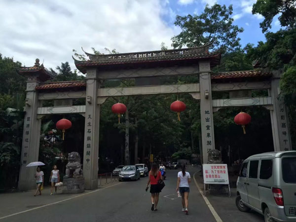 父母婚后购买的房子是共同财产吗？深圳福田区婚姻律师来回答