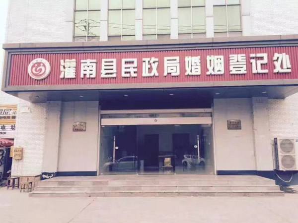 深圳在线离婚律师带您了解婚姻纠纷中调解笔录的作用是什么