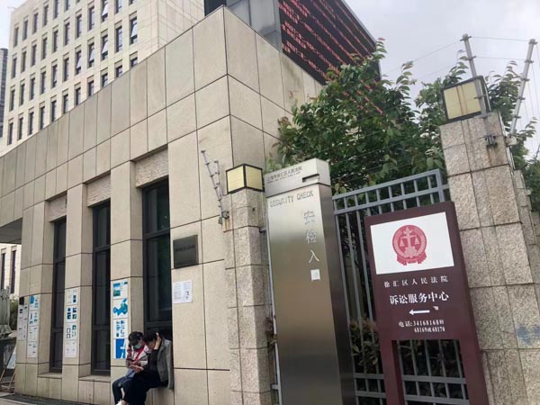 深圳遗产继承律师讲解代位承继适用的范围是什么？