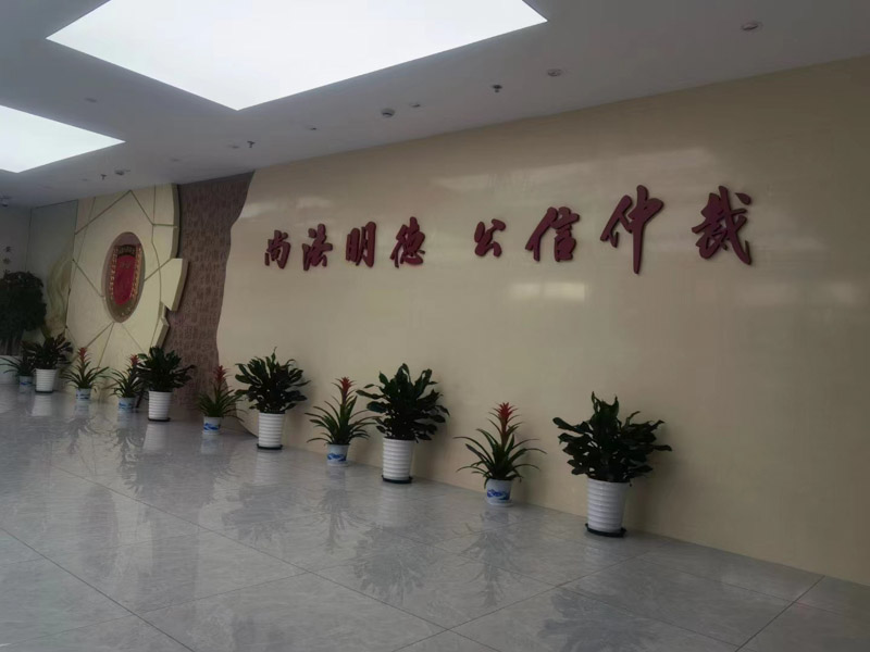 买断工龄款是不是属于夫妻共有财产？深圳婚姻家庭律师网来回答