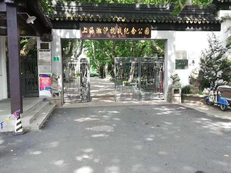 坪山区离婚律师和大家聊一聊：继承纠纷中，法院如何处理股权确认、分割?