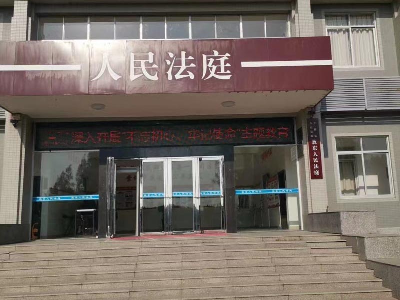 深圳离婚律师为您讲解一方隐瞒重大疾病的情况下能否撤销婚姻