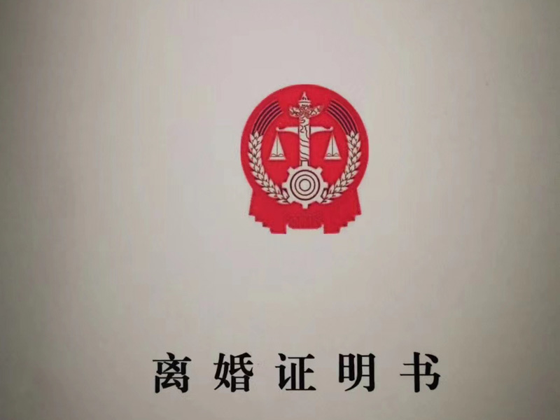 债权人追索被继承人生前债务的案件如何判决？深圳继承律师来回答