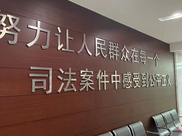 婚前协议对离婚后财产分割是否有效？深圳专业婚姻家庭律师来回答