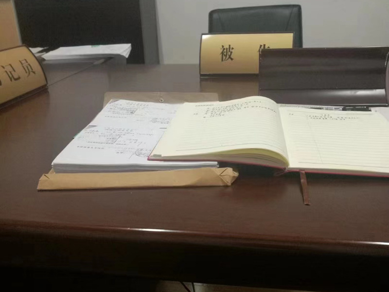 深圳离婚协议律师带你了解法院如何查夫妻共同财产