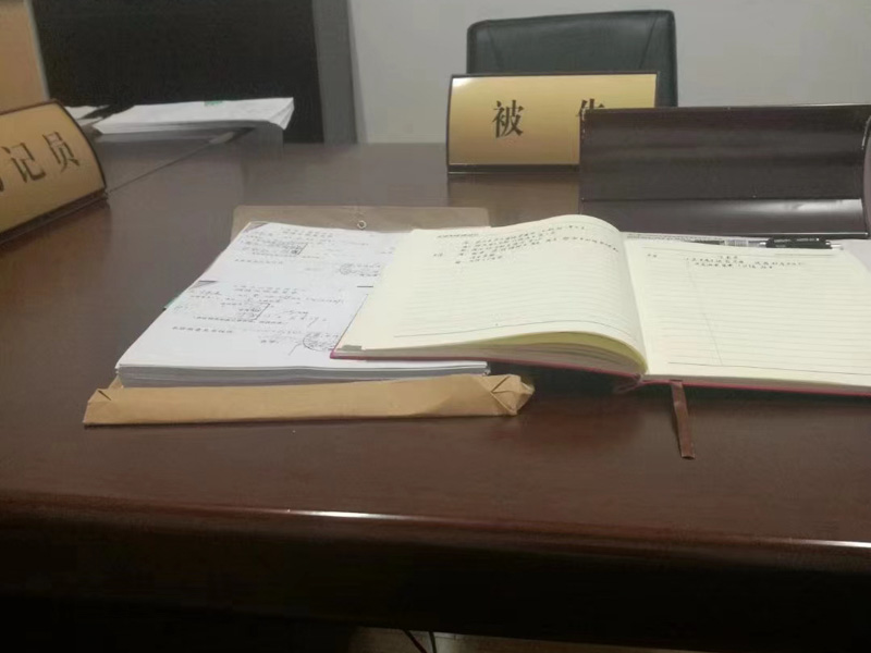 大鹏区离婚律师来讲讲丈夫在网上与女子长期聊天妻子能否要求赔偿