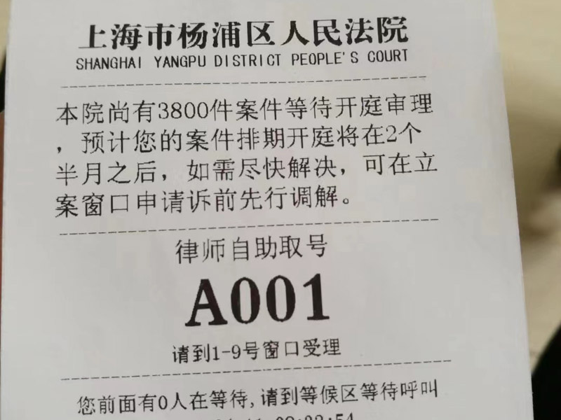 约定离婚时即放弃财产的协议是否有效？深圳离婚协议律师来回答