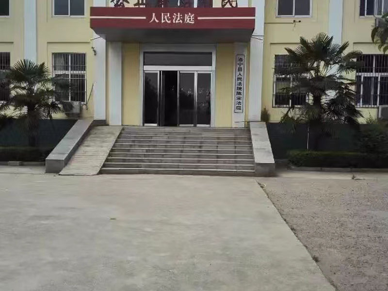 子女因为财产不同意老人结婚如何处理？深圳离婚找的律师来回答