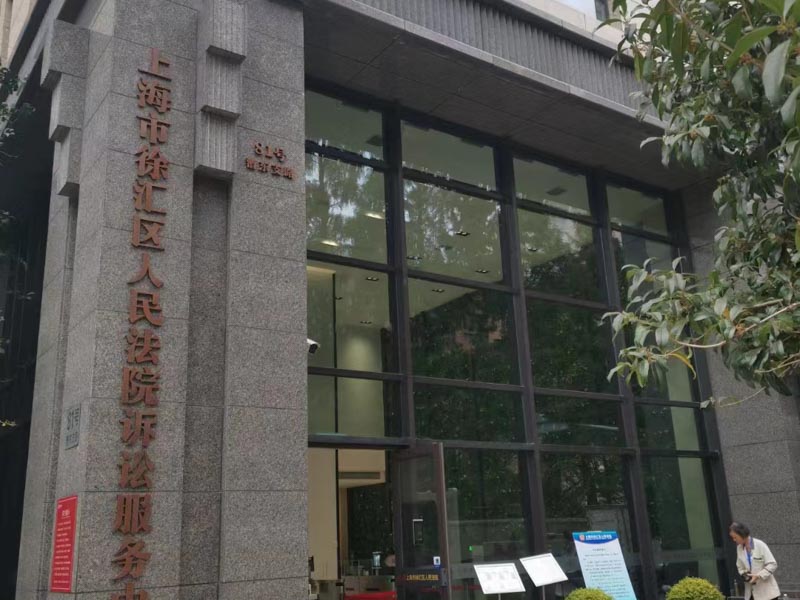 深圳涉外婚姻律师关于财产分配遵循的原则以及婚前婚后购买商品房的分配