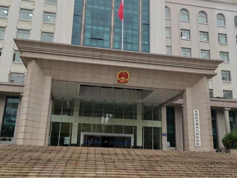 深圳遗产继承律师提醒：关于股权继承，这四个问题你不可不知！