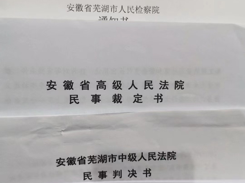 深圳专业婚姻律师告诉您二婚的夫妻离婚财产分配有哪些注意事项