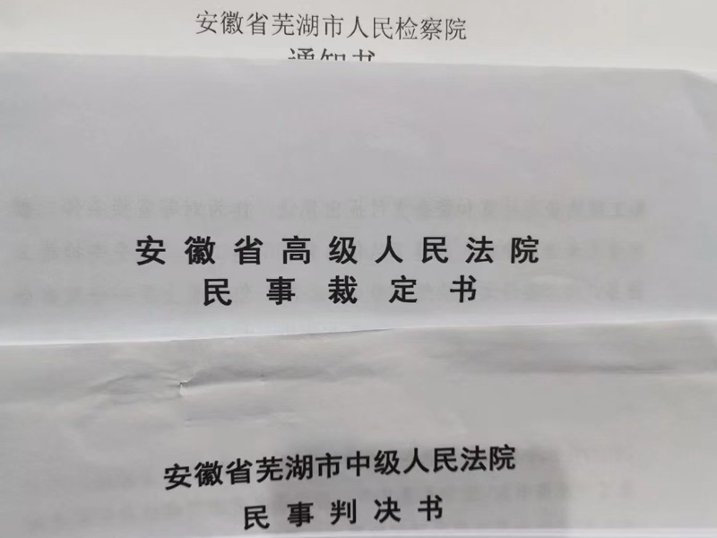 离婚时，如何分割夫妻共有财产？福田婚姻律师最新回答