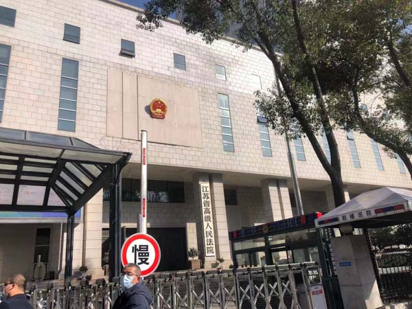 深圳继承律师在线解说关于遗嘱已经公证过了为什么办不了过户手续的相关案例