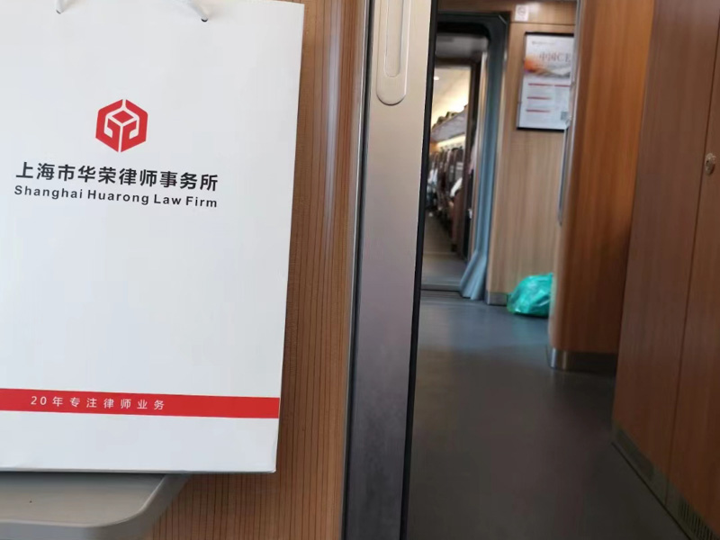 专业深圳离婚律师为你解答离婚后如何取回孩子的监护权以及相关法律知识普及