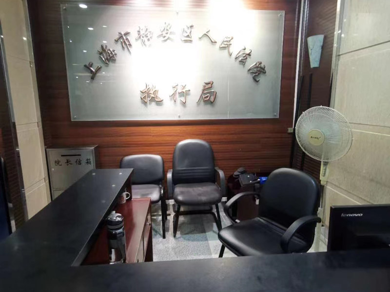 深圳继承律师在线解说关于遗嘱已经公证过了为什么办不了过户手续的相关案例