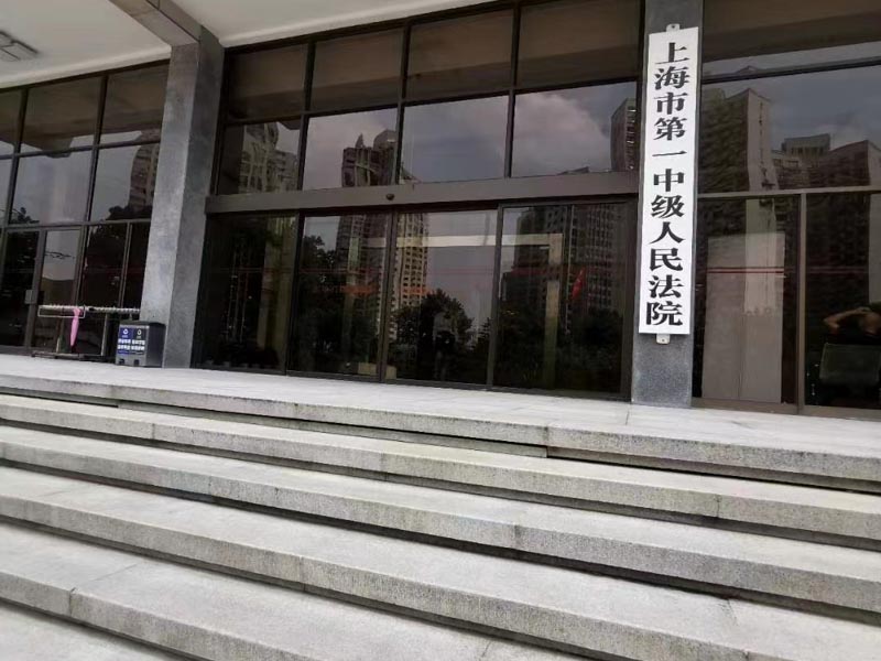 深圳离婚房产律师为您在线普法：关于房屋遗产继承过户的相关问题
