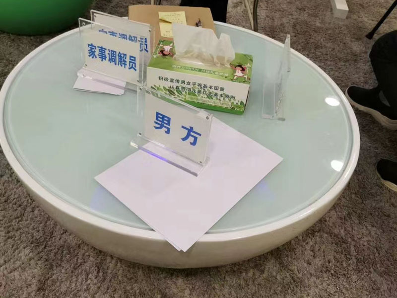赡养纠纷在法律上属于婚姻家庭纠纷吗？深圳咨询法律离婚告诉您