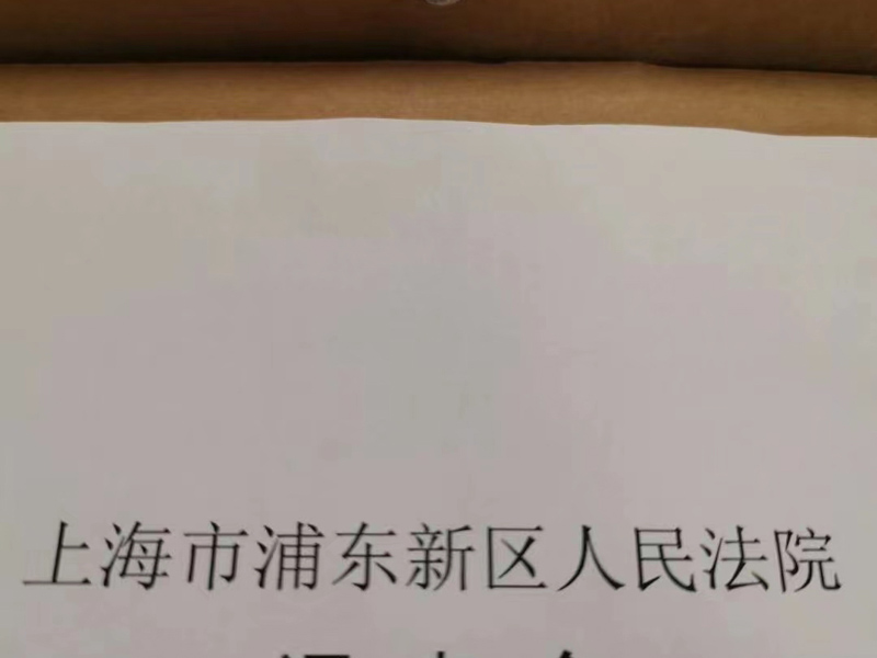 离婚协议纠纷如何通过调解来解决？深圳事务所离婚律师来回答