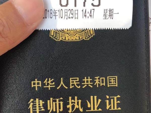 当你不小心“被小三”怎么办？深圳专业婚姻律师来帮你