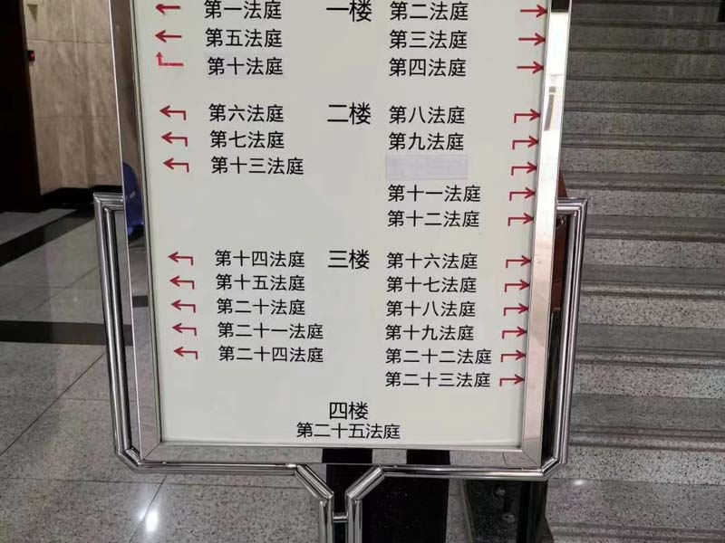 深圳离婚婚姻律师为您讲解在一起没结婚时的财产纠纷怎样处理