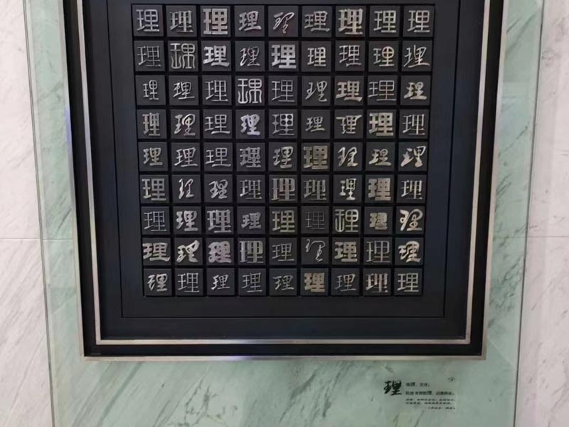 妻子去世财产将如何分配？深圳离婚财产分割律师来讲讲