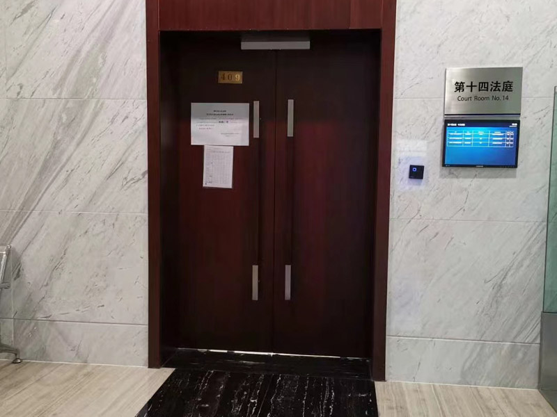 登记在夫妻一方名下的房屋被出售怎么办？深圳离婚房产分割律师来回答