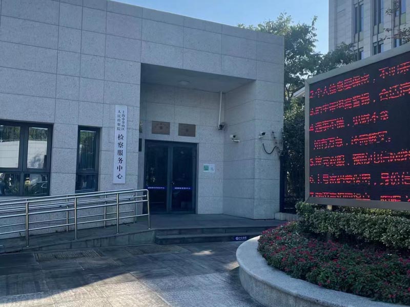 老公出轨有孩子要离婚怎么处理？深圳市专业的婚姻律师为您解答