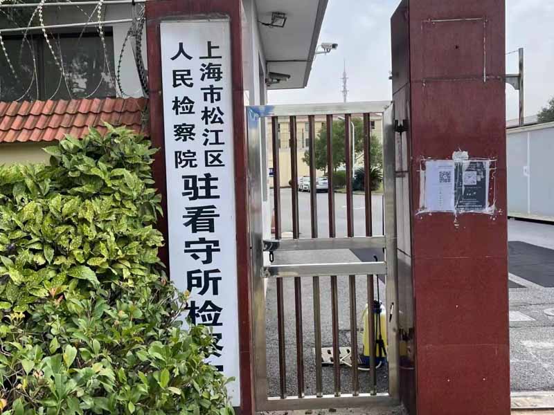 深圳继承律师:无人继承又无人受遗赠的遗产归谁所有?