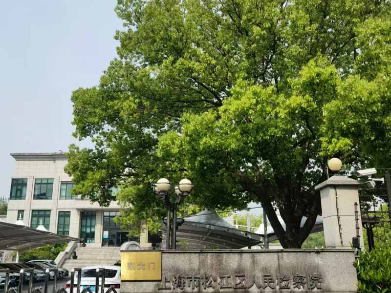 深圳有名的婚姻律师来讲讲父母转移给子女的财产是否属于赠与