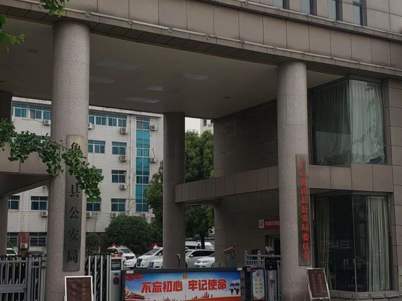 深圳市离婚诉讼律师来讲讲能否仅以人身安全保护裁定为依据请求离婚损害赔偿