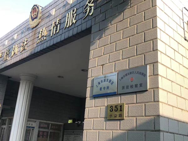 深圳抚养权纠纷律师谈离婚后子女抚养费