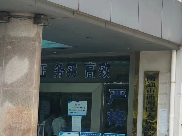深圳遗产继承律师讲解根据我国法律规定著作权能继承吗?