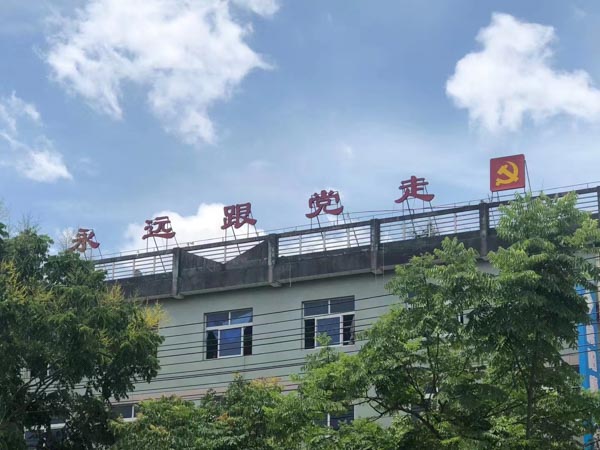 深圳婚姻财产律师告诉您夫妻分居期间各方所得的财产离婚时如何处理