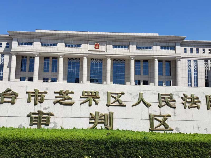一周法律热搜:深圳婚姻律师告诉您婚前财产协议到底该不该签