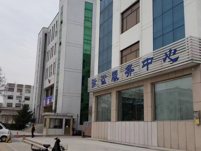 父母为子女出资购买不动产事后能否要求返还？深圳财产分割律师带您了解